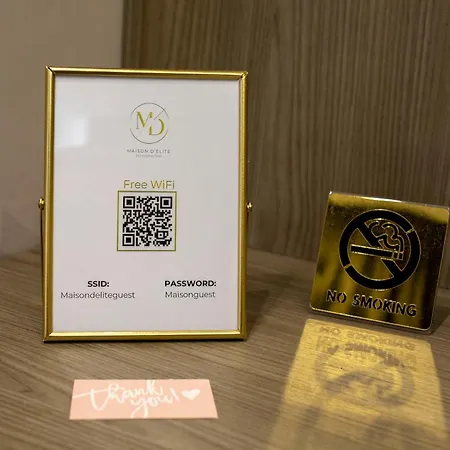 Maison D'elite 아파트 나폴리